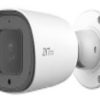 ZKTeco Bullet IP Camera (Model ZK-B4MP)