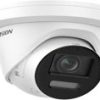 Hikvision ColorVu DS-2CD2387G2-I