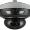 Dahua Multi-sensor Panoramic 4MP