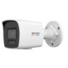 Hikvision ColorHunter (Low-light Bullet)