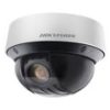 Hikvision DS-2DE4A425IW-AE
