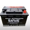 Quality Safari 75ahs Battery  for Cars
