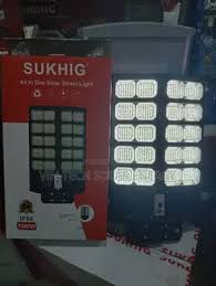 1500w Sukhig Solar Street Light