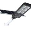 LED Solar Street Lights	57750	63525