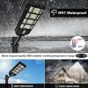 Waterproof Water Resistant Ip65 All in One Solar Light