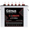 Generic Genius 12V 230AH Wet Cell Tall Tubular Solar Battery (Not 220Ah)