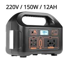 Generic 150W Portable Power Station Solar Generator Battery Charger 110/220V Energy Power Solar Charger For Outdoor Camping