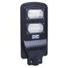 Led 200W Solar Street Light - 200 Watts - All In One