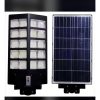 Led 400W Solar Street Light - 400 Watts - All In One