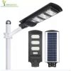 Led 500W Solar Street Light - 500 Watts - All In One | Jumia Nigeria