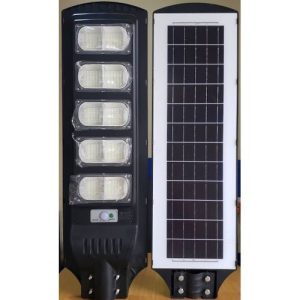 Generic - 800 Watts - All In One-SOLAR STREET LIGHT