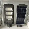 Generic Waterproof 300 Watts LED Solar Street Light With Senisor